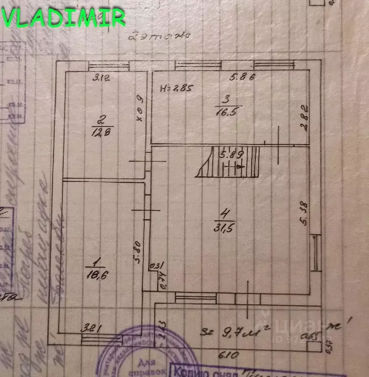 Дом в Ростовская область, Ростов-на-Дону Каскадная ул. (200 м) - Фото 1