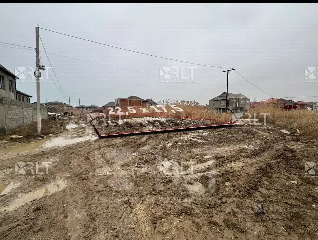 Участок в Дагестан, Махачкала ул. 3-я Звездопадная, 9 (4.0 сот.) - Фото 0