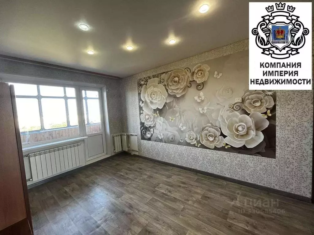 2-к кв. Белгородская область, Шебекино ул. Дзержинского, 8 (49.9 м) - Фото 1