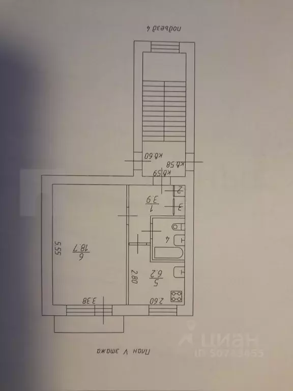 1-к кв. Новгородская область, Боровичи Сушанская ул., 9 (32.6 м) - Фото 2