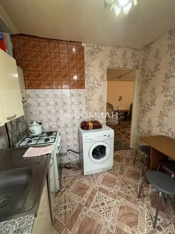 2-к кв. Ростовская область, Новочеркасск ул. Просвещения (44.0 м) - Фото 1