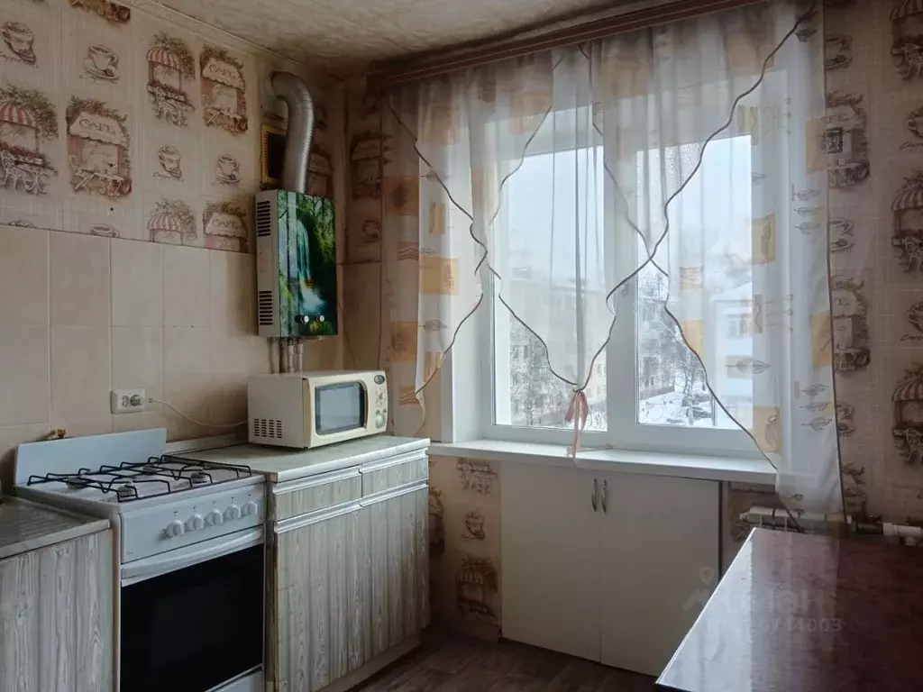 1-к кв. Самарская область, Отрадный Пионерская ул., 21А (33.0 м) - Фото 2