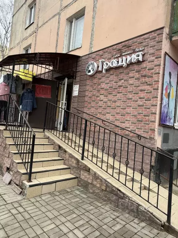 Помещение свободного назначения в Тверская область, Конаково просп. ... - Фото 1