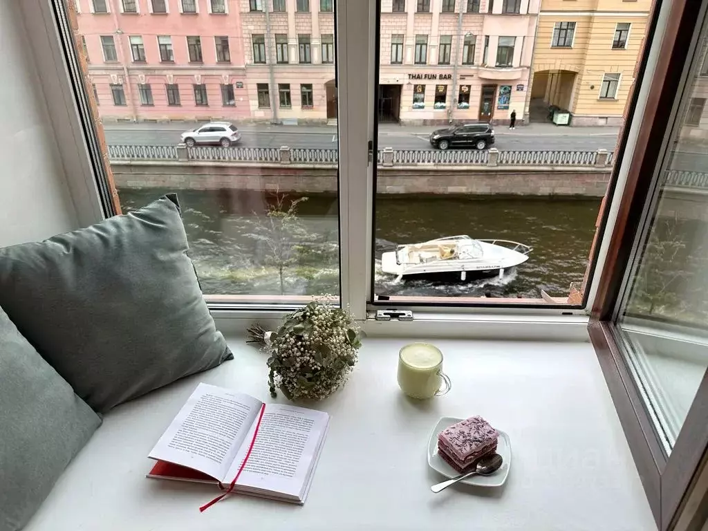 Комната Санкт-Петербург наб. Канала Грибоедова, 50 - Фото 2