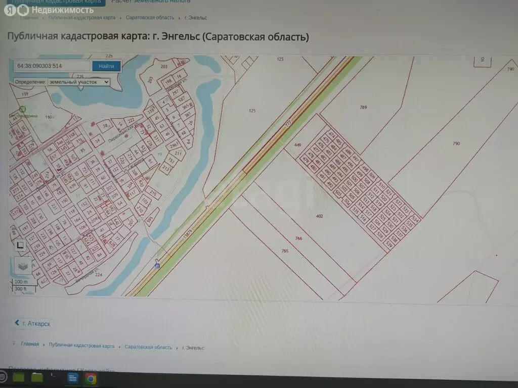 Участок в Энгельсский район, Красноярское муниципальное образование ... - Фото 1