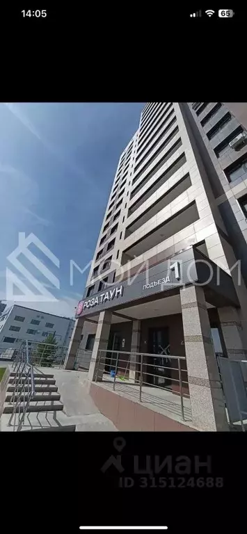 1-к кв. Сахалинская область, Южно-Сахалинск ул. Ленина, 563к1 (50.0 м) - Фото 1