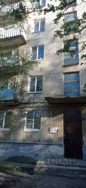 1-к кв. Свердловская область, Кировград ул. Свердлова, 64Б (30.1 м) - Фото 0