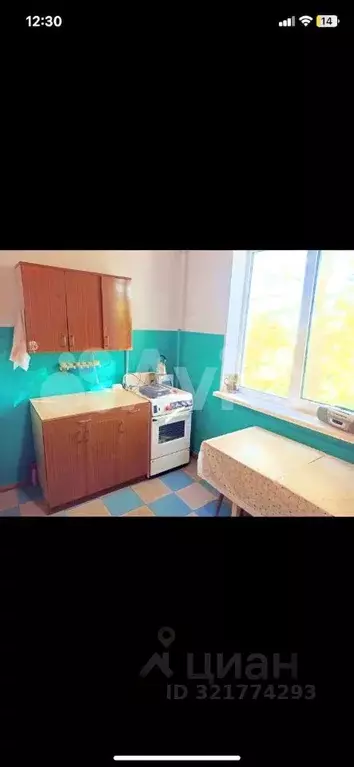 2-к кв. Крым, Керчь ул. Ульяновых, 40 (45.0 м) - Фото 1