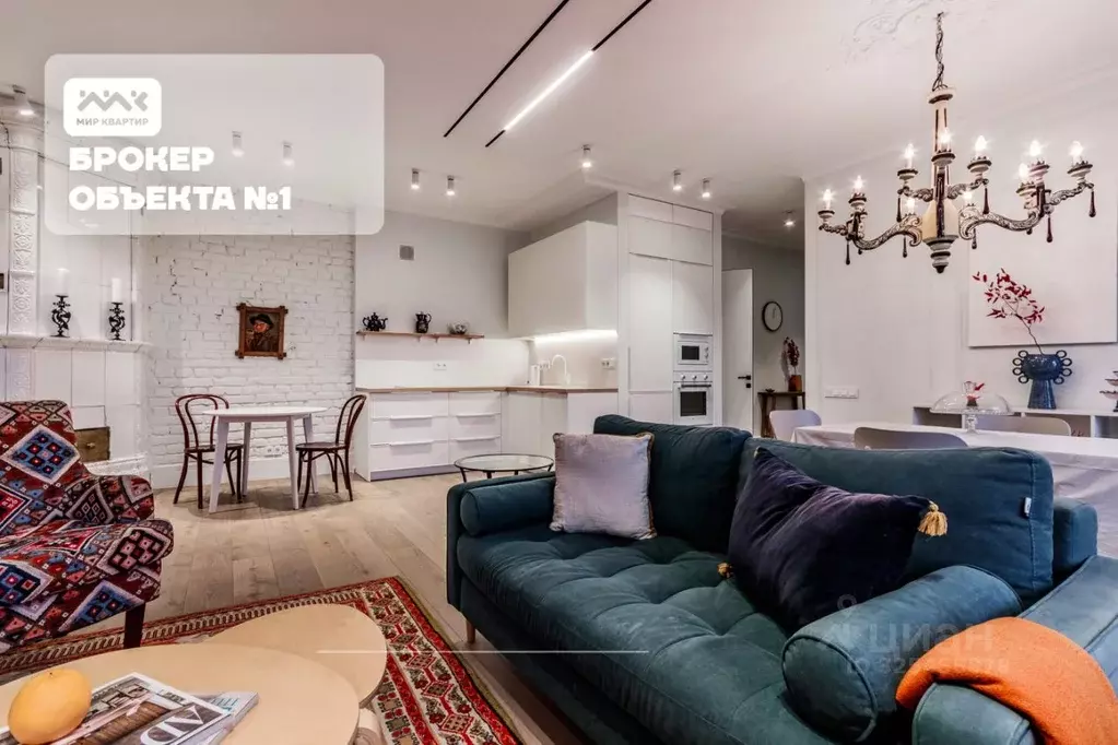 2-к кв. Санкт-Петербург Саблинская ул., 13-15 (65.4 м) - Фото 1