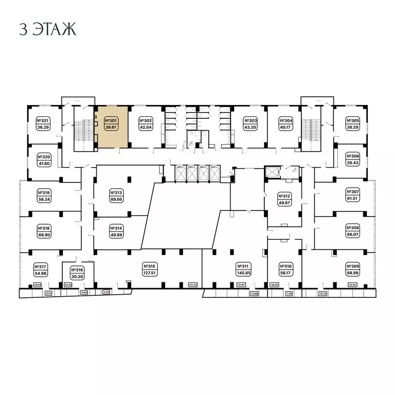 Офис (39.61 м) - Фото 1