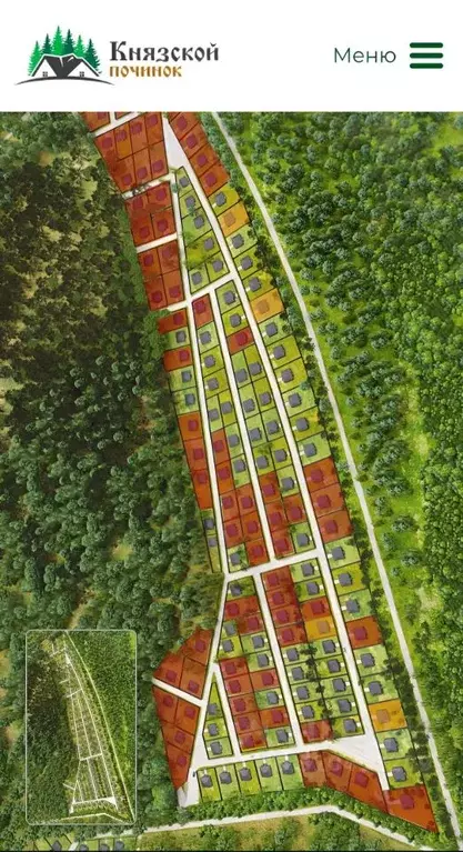 Участок в Рязанская область, Рязанский район, Варсковское с/пос, пос. ... - Фото 1