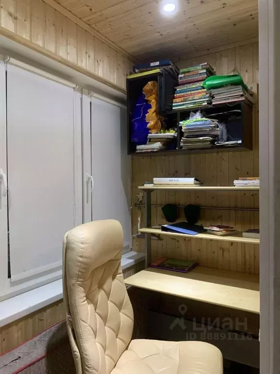 Комната Москва Новочеремушкинская ул., 23к4 - Фото 1