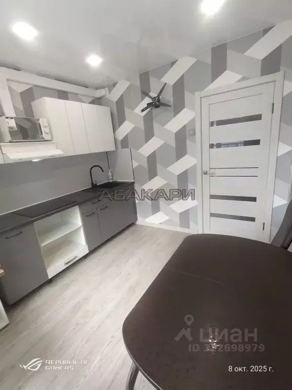 1-к кв. Красноярский край, Красноярск просп. 60 лет Образования СССР, ... - Фото 1