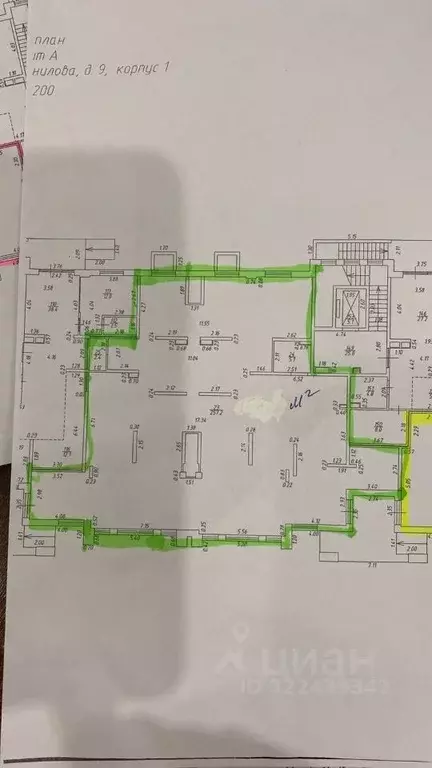 Помещение свободного назначения в Краснодарский край, Краснодар ул. ... - Фото 2