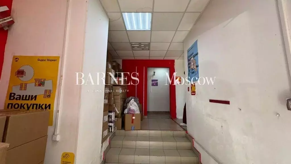 Помещение свободного назначения в Московская область, Видное ул. ... - Фото 1