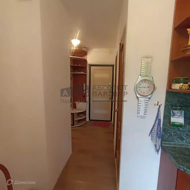 Продаётся 2-к квартира, 46 м - Фото 1