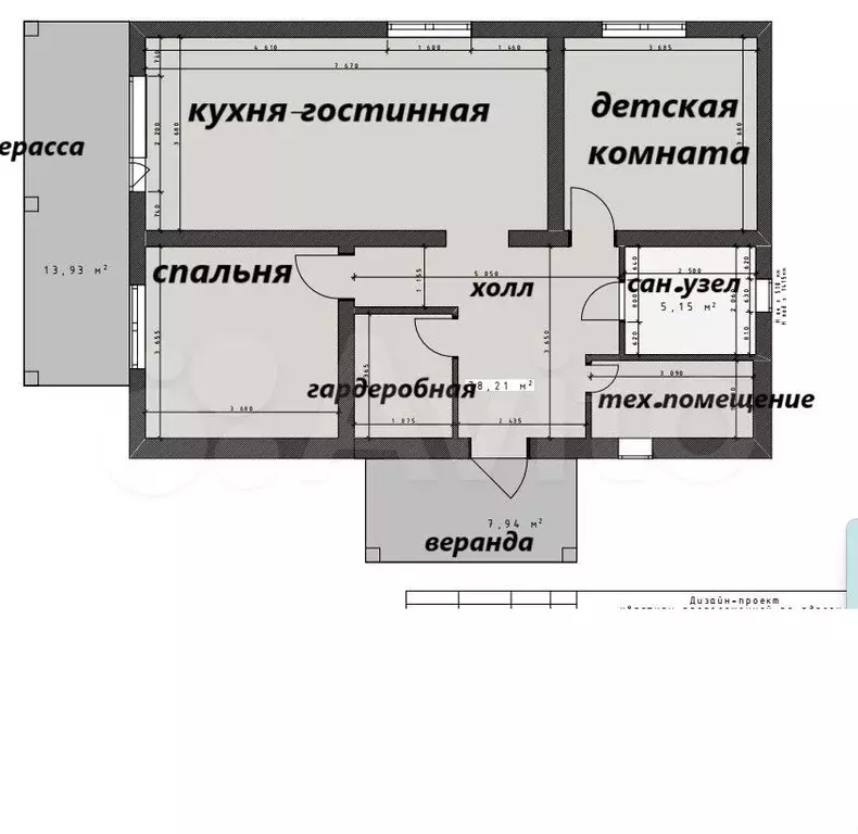 Дом 82 м на участке 6,2 сот. - Фото 0