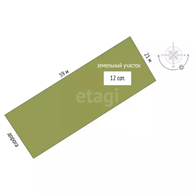 Дом в Ярославская область, Ярославль пос. Творогово,  (169 м) - Фото 2