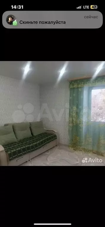 1-к. квартира, 36 м, 5/5 эт. - Фото 0