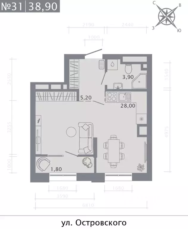 Студия Татарстан, Казань ул. Островского, 103А (38.9 м) - Фото 1