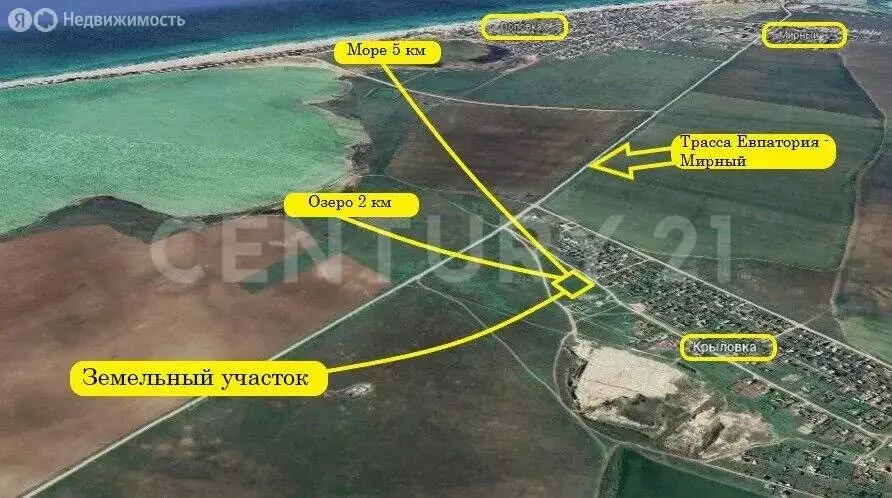 Участок в Сакский район, Штормовское сельское поселение, село ... - Фото 1