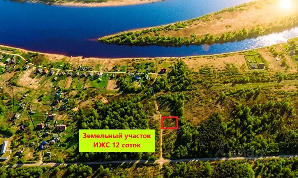 Участок в Новгородская область, Парфинский район, Федорковское с/пос, ... - Фото 2