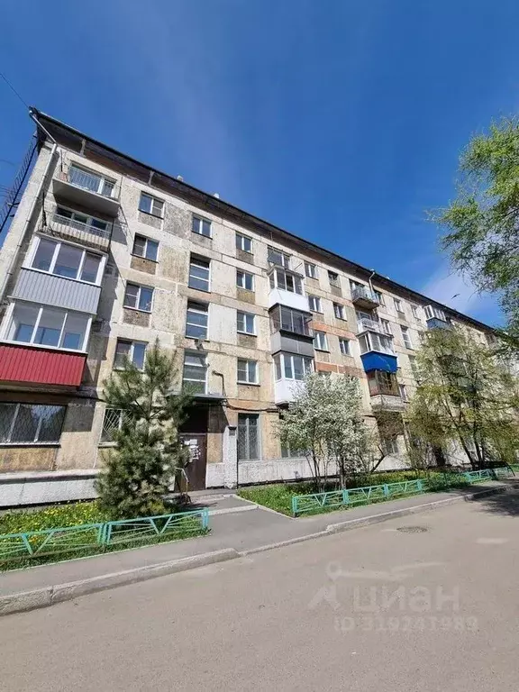 1-к кв. Кемеровская область, Новокузнецк ул. Циолковского, 40 (31.6 м) - Фото 0