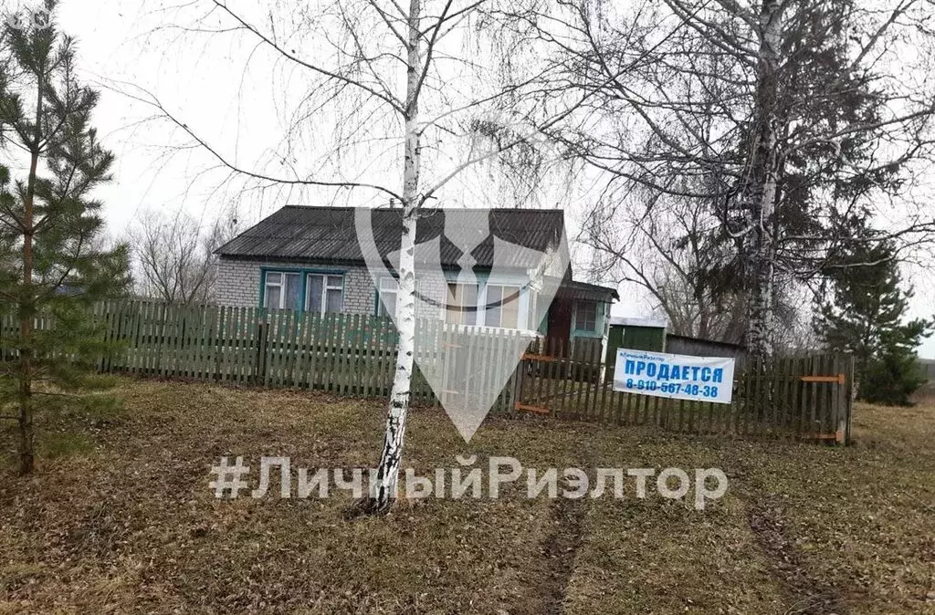 Дом в село Рачатники, 43 (46.4 м) - Фото 2