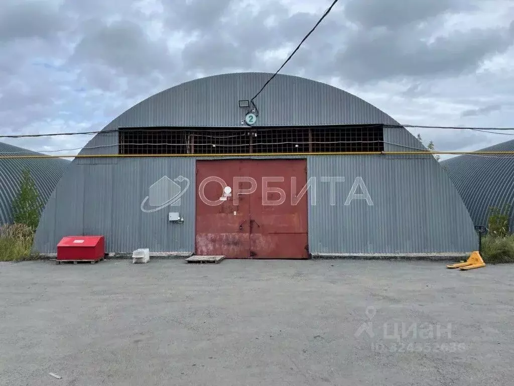 Склад в Тюменская область, Тюмень ул. Чекистов, 25А (432 м) - Фото 1