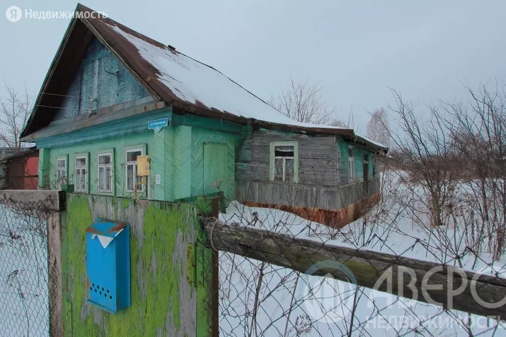 Купить Дом В Борисоглебе Муромский Район