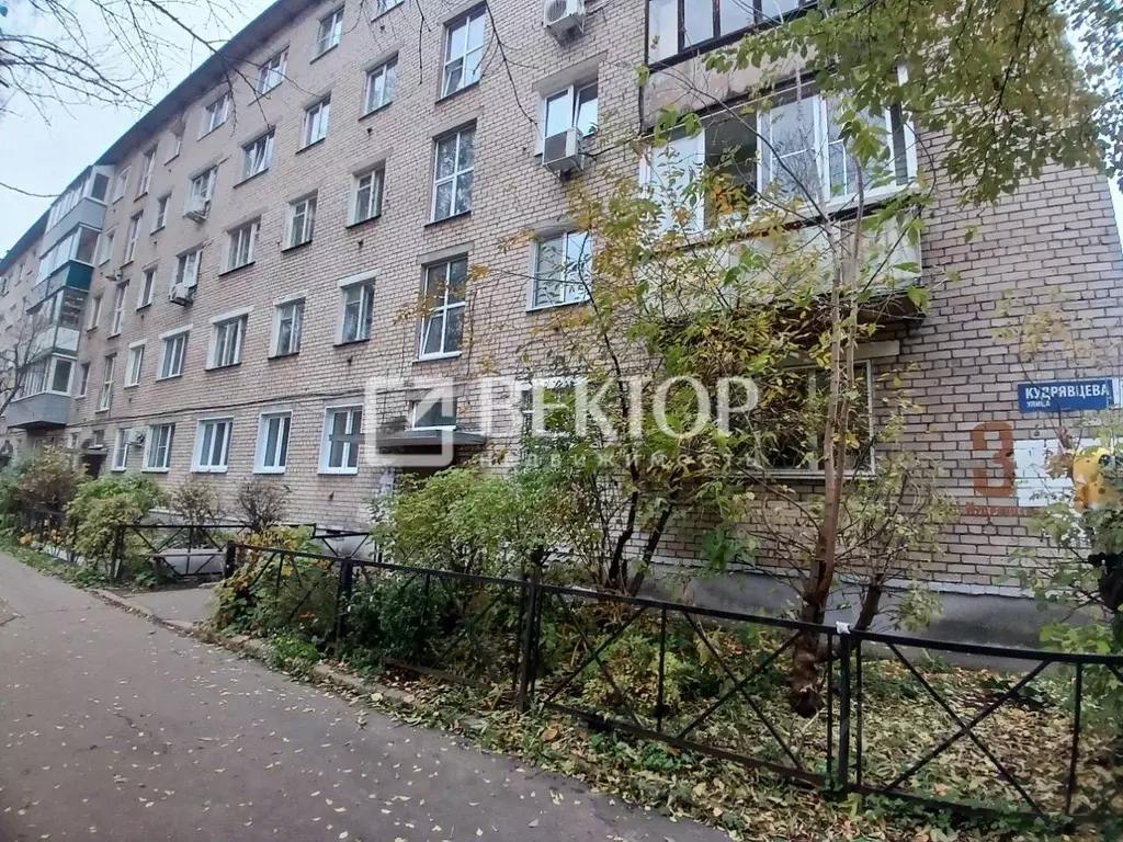 Студия Ярославская область, Ярославль ул. Кудрявцева, 3 (40.0 м) - Фото 1