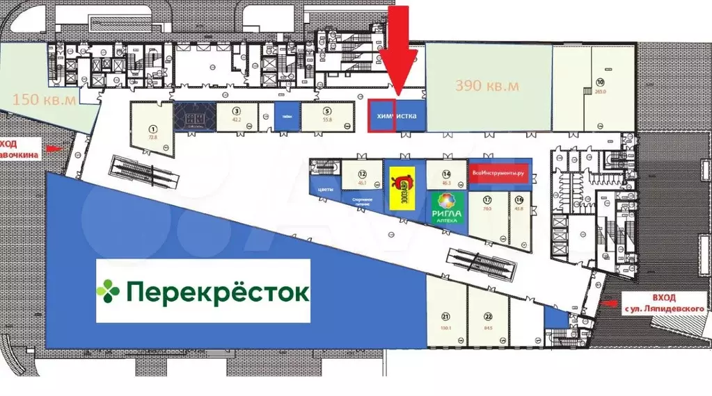 20 центра в рублях