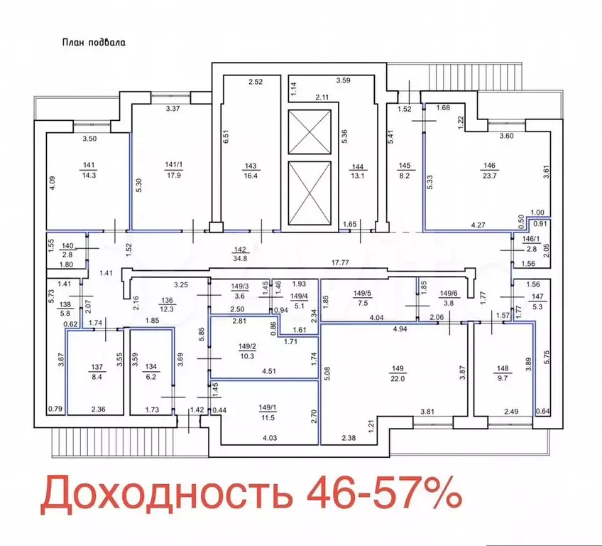 18 офисов, 186.4 м. Доходность 46-57 . Собственни - Фото 0