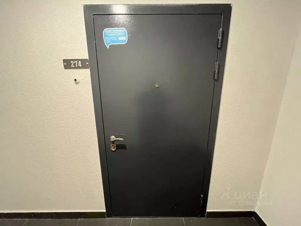 3-к кв. Москва ул. Константина Федина, 5 (74.2 м) - Фото 1