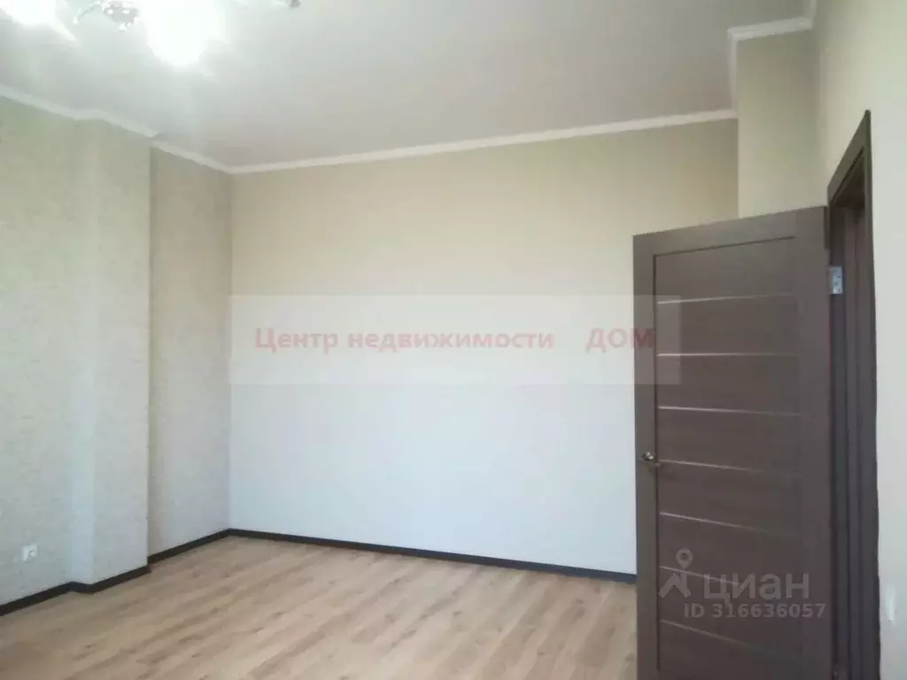 1-к кв. Белгородская область, Белгород Свято-Троицкий бул., 34 (42.06 ... - Фото 0