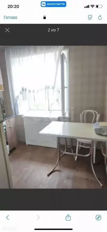 Продаётся 2-к квартира, 43 м - Фото 1
