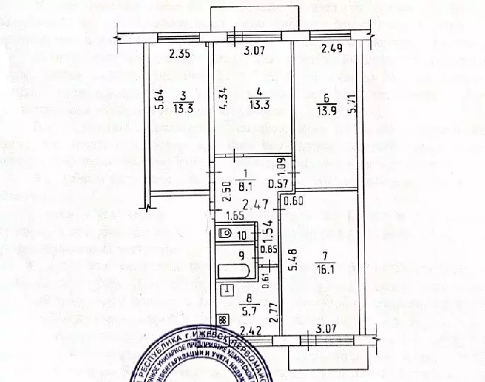 4-к кв. Удмуртия, Ижевск ул. 9 Января, 197 (73.7 м) - Фото 1