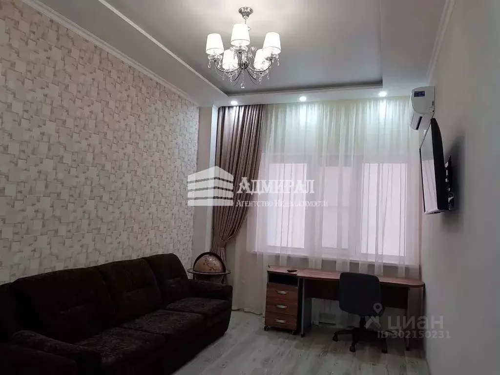 2-к кв. Ростовская область, Ростов-на-Дону ул. Народного Ополчения, ... - Фото 1