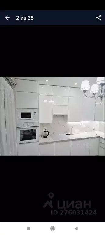 3-к кв. Калужская область, Обнинск просп. Ленина, 219 (83.0 м) - Фото 2