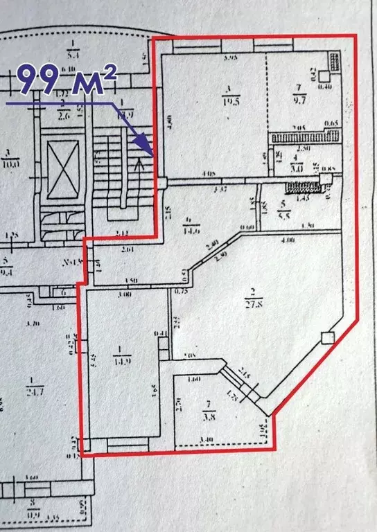 2-к кв. Краснодарский край, Новороссийск ул. Губернского, 28 (99.0 м) - Фото 1
