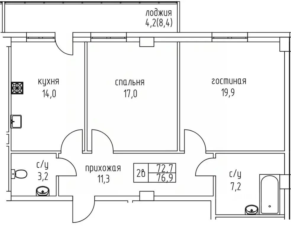 2-к кв. Саха (Якутия), Якутск просп. Михаила Николаева, 3к5А (76.9 м) - Фото 0
