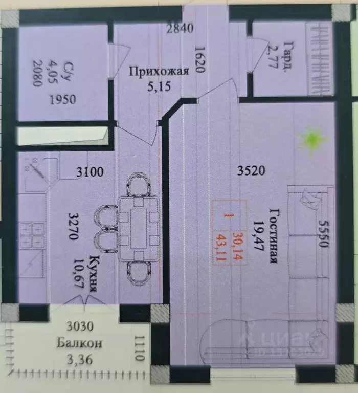 1-к кв. Кабардино-Балкария, Нальчик ул. Идарова, 176 (43.11 м) - Фото 1