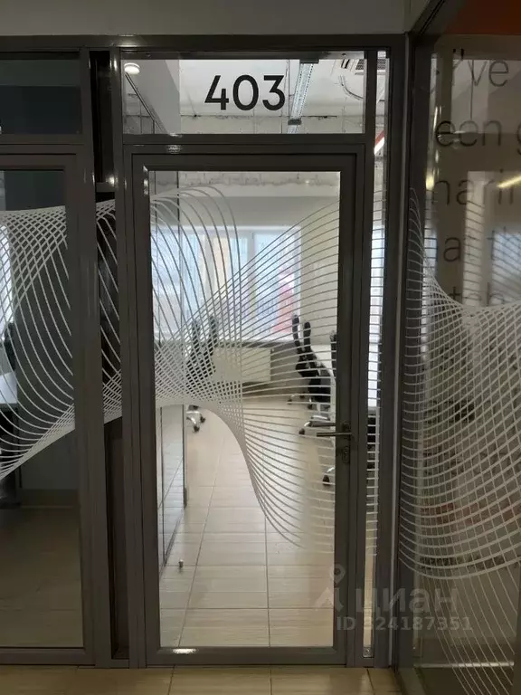 Офис в Самарская область, Самара ул. Скляренко, 32 (50 м) - Фото 2