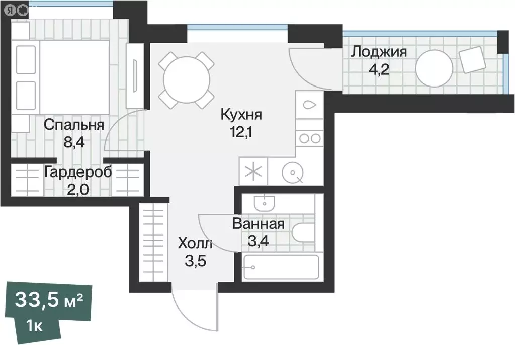 1-комнатная квартира: Тюмень, улица Игоря Комиссарова (31.4 м) - Фото 1