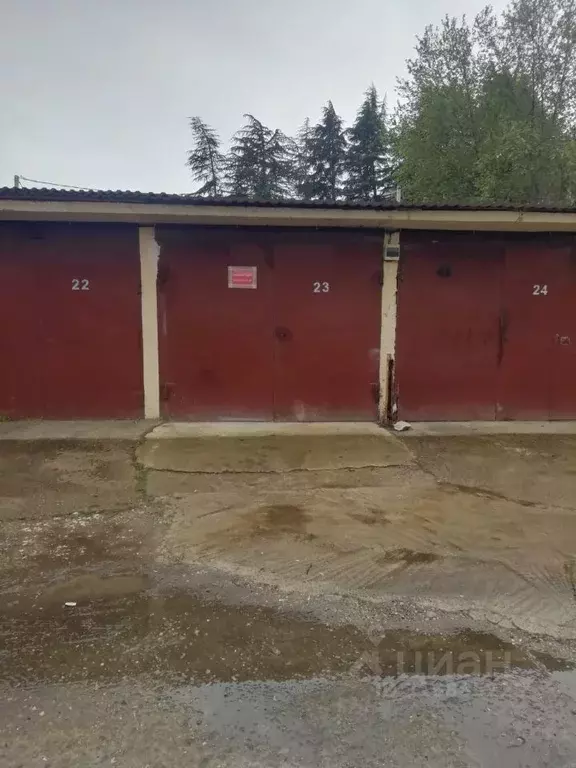 Гараж в Краснодарский край, Сочи ул. Гастелло, 35к1 (21 м) - Фото 0