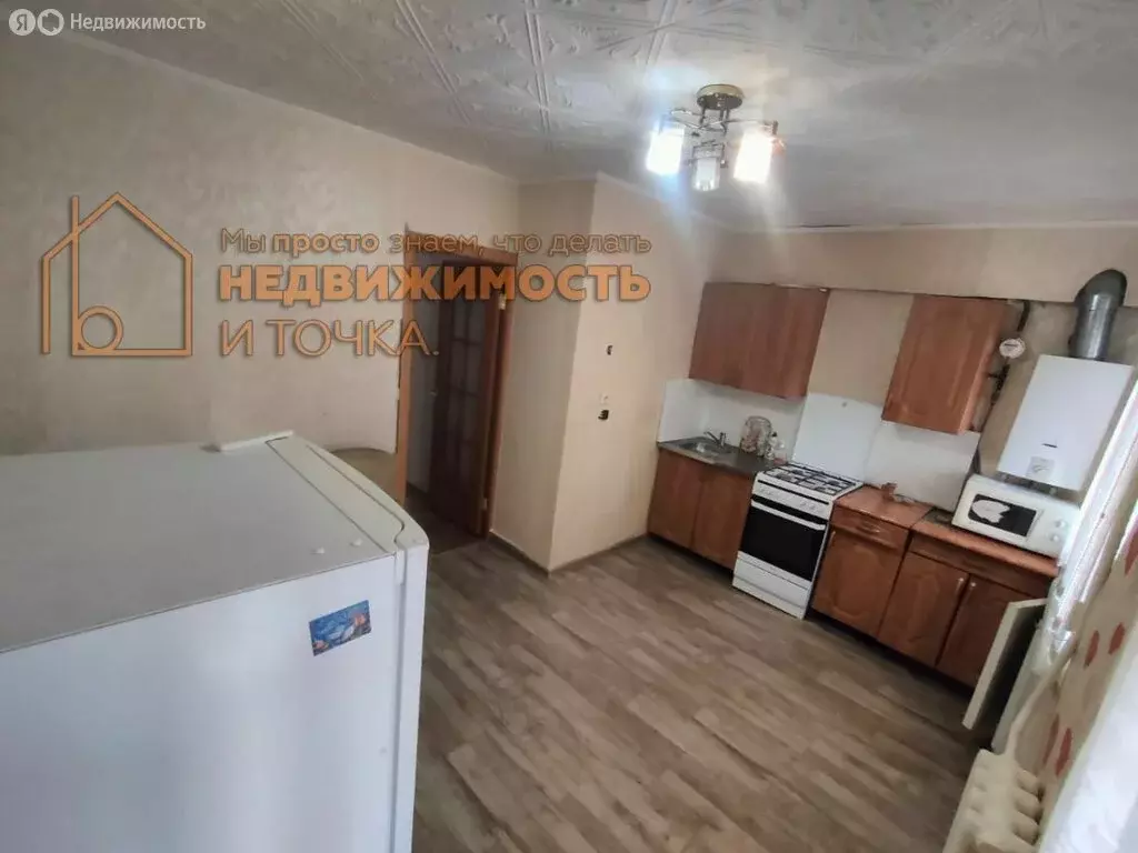 1-комнатная квартира: Нефтекамск, улица Ленина, 8А (42.3 м) - Фото 1