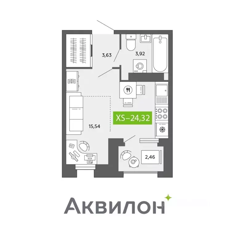 Студия Архангельская область, Архангельск просп. Обводный Канал (24.32 ... - Фото 0