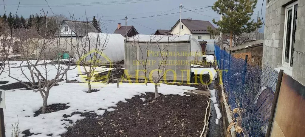 Участок в Свердловская область, Ревда № 2 Средуралмедьзавод СОТ,  (3.6 ... - Фото 1