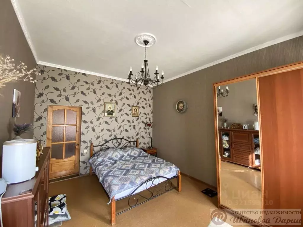 3-к кв. Самарская область, Самара ул. Фрунзе, 29 (46.9 м) - Фото 1