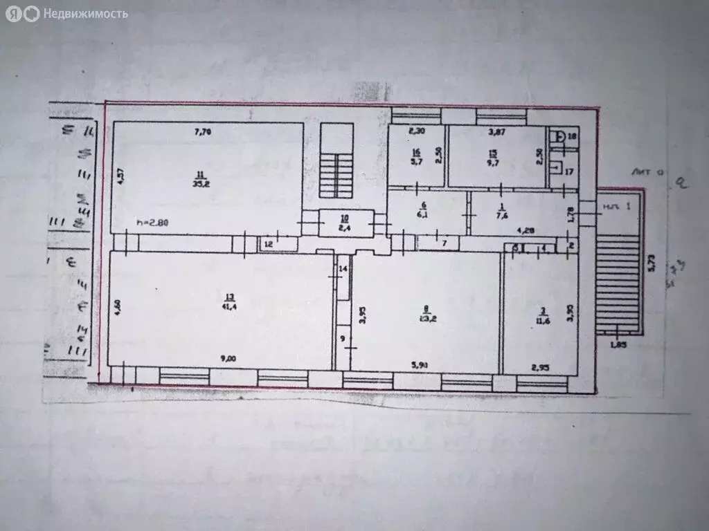Помещение свободного назначения (151 м) - Фото 1